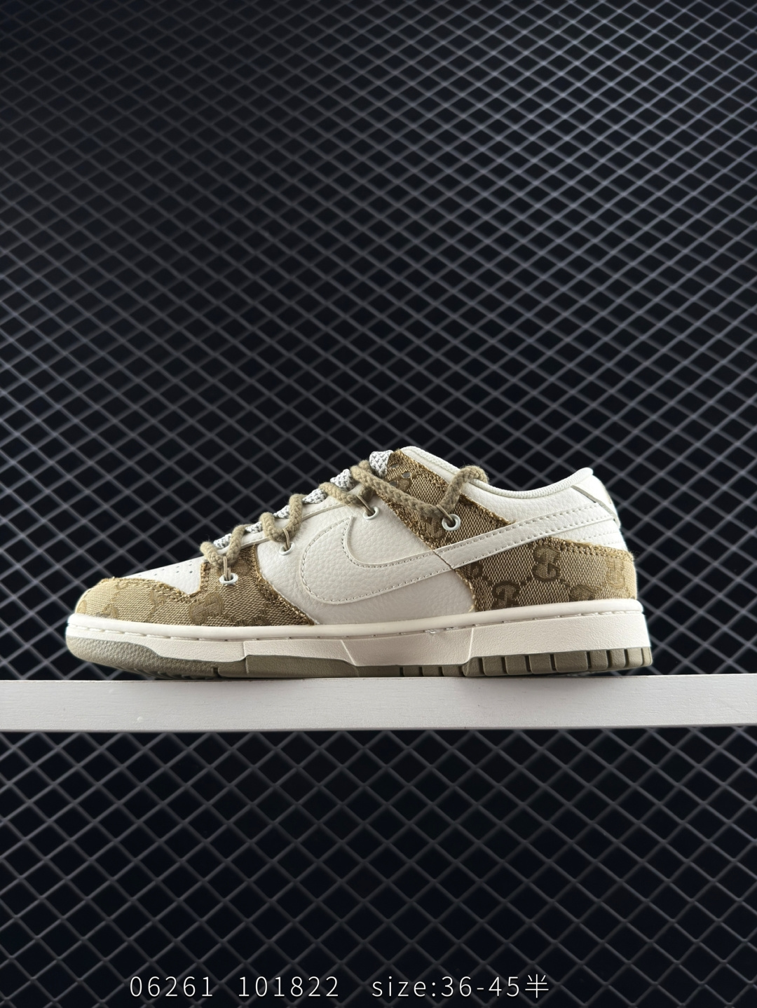 Nike Air Jordan 1 Low